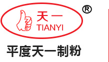 滑石粉是什么